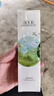 佰草集【白茶玲瓏】保濕爽膚化妝水150ml(補水保濕改善暗沉提亮膚色女) 曬單實(shí)拍圖