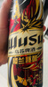 烏蘇啤酒（wusu）京東自營樓蘭秘釀500ml*12罐/箱整箱裝中秋送禮 曬單實(shí)拍圖
