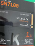西部數(shù)據(jù)（WD）SSD固態(tài)硬盤(pán)M.2接口 SN7100 PCIe4.0 筆記本臺(tái)式機(jī)固態(tài)硬盤(pán) AI電腦配件 SN7100 1TB 曬單實(shí)拍圖