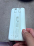 品勝【3C認(rèn)證】充電寶自帶雙線20000毫安大容量可上飛機(jī)高鐵22.5W快充移動電源適用蘋果16小米華為白 曬單實(shí)拍圖