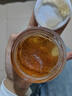 QCCL 倩泉【品牌直售】QCCL倩泉柚子面膜光感涂抹式抗皺緊致提亮保濕 倩泉柚子光感面膜1盒 曬單實(shí)拍圖