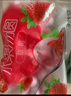 思念水果湯圓 草莓湯圓草莓湯圓速凍湯圓元宵甜品湯圓方便早餐夜宵 水果湯圓（草莓）360克*4袋 曬單實(shí)拍圖