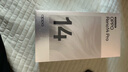 OPPO Reno14 Pro 12GB+512GB 人魚(yú)姬 直播神器 全新小直屏無(wú)線(xiàn)充電 AI拍照5G智能手機學(xué)生游戲國家補貼 曬單實(shí)拍圖
