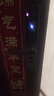 螢石DL20FVS人臉大屏視頻鎖 標(biāo)準(zhǔn)鎖 極致灰 3D人臉識(shí)別指紋掌靜脈智能鎖 家用半自動(dòng)貓眼門(mén)鈴電子門(mén)鎖 曬單實(shí)拍圖