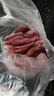 月盛齋進(jìn)口原切去骨牛肋條肉凈重2斤 生鮮牛肉 源頭直發(fā)包郵 曬單實(shí)拍圖