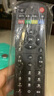 凡帝利適用中國移動(dòng)機頂盒遙控器萬(wàn)能通用中國移動(dòng)寬帶網(wǎng)絡(luò )電視通用魔百盒魔百和咪咕九聯(lián)CM201-2遙控器 移動(dòng)機頂盒遙控器 萬(wàn)能通用款 京8倉出庫發(fā)貨 曬單實(shí)拍圖
