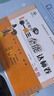 新概念小學(xué)數學(xué)舉一反三2年級精講精練（A+B+C版全3冊）全國通用奧數思維訓練競賽習題 人教版二年級同步奧賽培優(yōu)教程題練習冊 曬單實(shí)拍圖