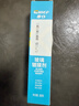 車(chē)仆汽車(chē)后視鏡防雨膜防雨劑驅水雨敵噴霧玻璃疏水鍍膜劑80ml 曬單實(shí)拍圖