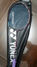 YONEX 尤尼克斯羽毛球拍yy進(jìn)攻型弓11pro 100zz 99pro二代全碳素單拍 AX天斧100ZZ 古紅 安塞龍同款 4U 曬單實(shí)拍圖