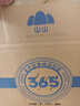 山山10kg室內(nèi)活性炭除甲醛去甲醛新房家用光觸媒碳包新車凈化除味炭包 曬單實(shí)拍圖
