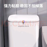 佳幫手衛(wèi)生間紙巾盒 免打孔廁所紙巾盒壁掛廁紙盒浴室用品置物架紙巾架 曬單實拍圖