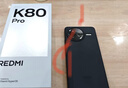 小米 REDMI K80 Pro 國家補貼 驍龍8至尊版 全焦段影像 澎湃OS 12GB+256GB 玄夜黑 紅米5G手機 曬單實拍圖