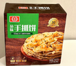 桂冠蔥香味手抓餅1800g 家庭裝15片 原味蔥油餅 兒童早餐半成品煎卷餅 曬單實(shí)拍圖
