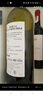 奔富（Penfolds）經(jīng)典入門(mén)款 奔富寇蘭山設拉子赤霞珠紅葡萄酒750ml*2雙支禮盒送禮 曬單實(shí)拍圖