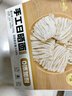 有你一面小刀削面90g*8 非油炸獨立包裝日曬面 速食面條湯面掛面方便面  曬單實(shí)拍圖