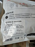 春禾秋牧巴西草飼原切牛肋條 凈重2斤 燉煮香煎燒烤 進(jìn)口牛肉生鮮 曬單實(shí)拍圖