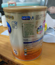 美贊臣（MeadJohnson）港版A+智睿3段進口嬰幼兒奶粉三段900g*6罐 1-3歲 HMO 免疫球蛋白 曬單實拍圖