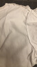 京東京造【情侶純棉T】男士短袖t恤男女同款衣服蘇超定制 白色 XL 曬單實(shí)拍圖