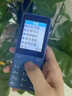 酷維（KUWEI）W9+學生老人手機移動聯(lián)通電信廣電4G全網(wǎng)通超長待機按鍵手機定位視頻支付戒網(wǎng)藍色 曬單實拍圖