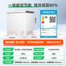 容聲（Ronshen）200升小冰柜家用減霜 冷藏冷凍柜兩用冰柜母嬰母乳小冰箱臥式冷柜一級能效BD/BC-200ZMSMB國家補貼 曬單實(shí)拍圖