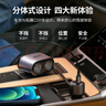 綠聯(lián)車(chē)載充電器 汽車(chē)點(diǎn)煙器一拖二/三轉換器插頭USB擴展快充適用于蘋(píng)果17華為小米行車(chē)記錄儀 曬單實(shí)拍圖