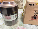 福東海正宗新會15年老陳皮100g 【廣東老字號】禮品禮盒花草茶泡水 曬單實拍圖
