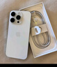 Apple/蘋果 iPhone 16 Pro（A3294）256GB 原色鈦金屬 支持移動(dòng)聯(lián)通電信5G 雙卡雙待手機(jī) 曬單實(shí)拍圖