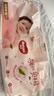 好奇（Huggies）鉑金裝小桃褲紙尿褲XL96片(12-17kg)加大號尿不濕透【消暑散熱】 曬單實拍圖
