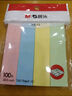 晨光（M&G）文具【熱門(mén)商品】200張熒光透明便利貼索引標簽貼便簽貼紙小條高顏值5色標記書(shū)簽貼43*12mmYD-980 曬單實(shí)拍圖