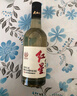 紅星二鍋頭 大曲釀 清香型白酒 52度 500ml*6瓶 整箱裝 純糧口糧酒 曬單實(shí)拍圖