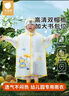 貝肽斯兒童雨衣防水防濕大帽檐雨披帶書(shū)包位卡通男女童幼兒園1-3-6歲 小黃鴨【加厚16絲+按扣+高清雙帽檐】隱藏式書(shū)包位 M 曬單實(shí)拍圖