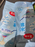 美麗雅一次性冰袋制冰袋50片裝 食品級冰格袋帶漏斗 自封口密封冰塊模具 曬單實拍圖