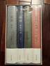 王朔：起初 精裝全四卷套裝 王朔新書(shū)《起初》系列已完結 取材自資治通鑒等古籍 合集4冊全收錄 紀年 竹書(shū) 絕地天通 魚(yú)甜 小說(shuō) 曬單實(shí)拍圖