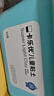 卡樂(lè )優(yōu)（Coloyou）安全美術(shù)黏土橡皮彩泥玩具24色超輕粘土大藍箱入園開(kāi)學(xué)禮無(wú)熒光劑 曬單實(shí)拍圖