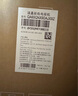 三星（SAMSUNG）75X9D 75英寸 Neo 量子點(diǎn) AI Mini LED電視 120Hz QA75QNX9DAJXXZ 一級能效補貼【金晨推薦】 曬單實(shí)拍圖