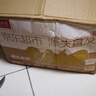 海名威 冷凍黃花魚(yú)700g/2條 寧德大黃魚(yú)地標 海鮮水產(chǎn) 生鮮魚(yú)類(lèi) 中秋 曬單實(shí)拍圖