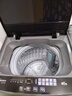美的（Midea）波輪洗衣機全自動家用 MB55V36E 5.5公斤 宿舍租房 迷你洗衣機小型 隨心洗 以舊換新 家電國家補貼 曬單實拍圖