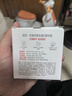 百雀羚（PECHOIN）套裝 草本精粹驚喜禮盒 補水爽膚水乳液面霜洗面奶護膚化妝護膚品 【爆款套裝】洗面奶+爽膚水+乳液+面霜 曬單實(shí)拍圖