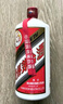 茅臺(tái)（MOUTAI）2025年 飛天 醬香型白酒 53度 500ml 單瓶裝【名酒鑒真】 曬單實(shí)拍圖