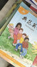 【官方獨(dú)家】典范英語5a5b 英文原版繪本 小學(xué)英語分級閱讀 4-12歲 可點(diǎn)讀 弘書閣官方正版 曬單實(shí)拍圖
