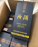 汾酒藍汾 清香型白酒 聚會宴請白酒 53度 475mL 6瓶 整箱裝（仿藍瓷） 曬單實拍圖