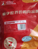 華英（HUAYING） 精切鴨掌1斤冷凍鹵鴨掌鹵鴨爪醬鹵食材 新鮮鴨肉食材 曬單實(shí)拍圖