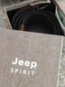 JEEP SPIRITJEEP吉普皮帶男士帆布腰帶韓版潮流時(shí)尚褲腰帶耐磨耐穿品牌皮帶 曬單實(shí)拍圖