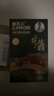 香百年故宮聯(lián)名車(chē)載香薰香水香氛固體香膏汽車(chē)內空氣清新劑持久淡香 曬單實(shí)拍圖