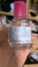 BIODERMA【11.11】貝德瑪送禮物爆款舒妍潔膚液卸妝水敏感肌清潔 【合計到手1500ml】粉水卸妝水 曬單實(shí)拍圖