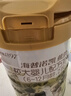 海普諾凱1897荷致荷蘭優(yōu)質(zhì)奶源較大嬰兒配方奶粉2段(6-12月齡)860g*6罐 曬單實(shí)拍圖