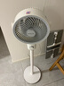 艾美特（AIRMATE）【小暴風(fēng)】空氣循環(huán)扇大風(fēng)量搖頭電風(fēng)扇家用臺(tái)式落地扇升級(jí)加高換氣輕音柔風(fēng)小風(fēng)扇 FA18-X115 曬單實(shí)拍圖
