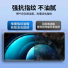 朗客【2片裝】適用vivo X100/Pro鋼化膜x100sPro手機膜全屏曲面高清超薄玻璃保護膜防摔耐磨貼膜 曬單實拍圖