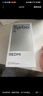 小米 REDMI Turbo 4 國家補貼 天璣 8400-Ultra IP68防水 12GB+256GB 祥云白 曬單實(shí)拍圖
