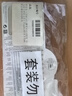 思筆樂（STABILO）【熱賣商品】進口自動鉛筆3.15mm胖胖鉛 幼兒園兒童文具 啟蒙矯正握姿 小學(xué)生學(xué)寫字套裝 按動出芯 曬單實拍圖
